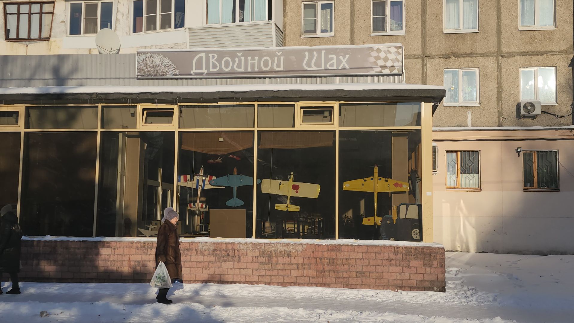 Мой Жуковский, конкурс, Молодежный центр Дружба, Луговская, номинация, Союз журналистов Подмосковья,