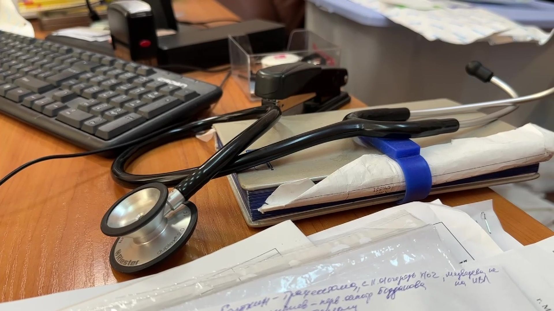 Реутов, здравоохранение, медицина, доктор, хирург, хирург Кудрявцев, награда,