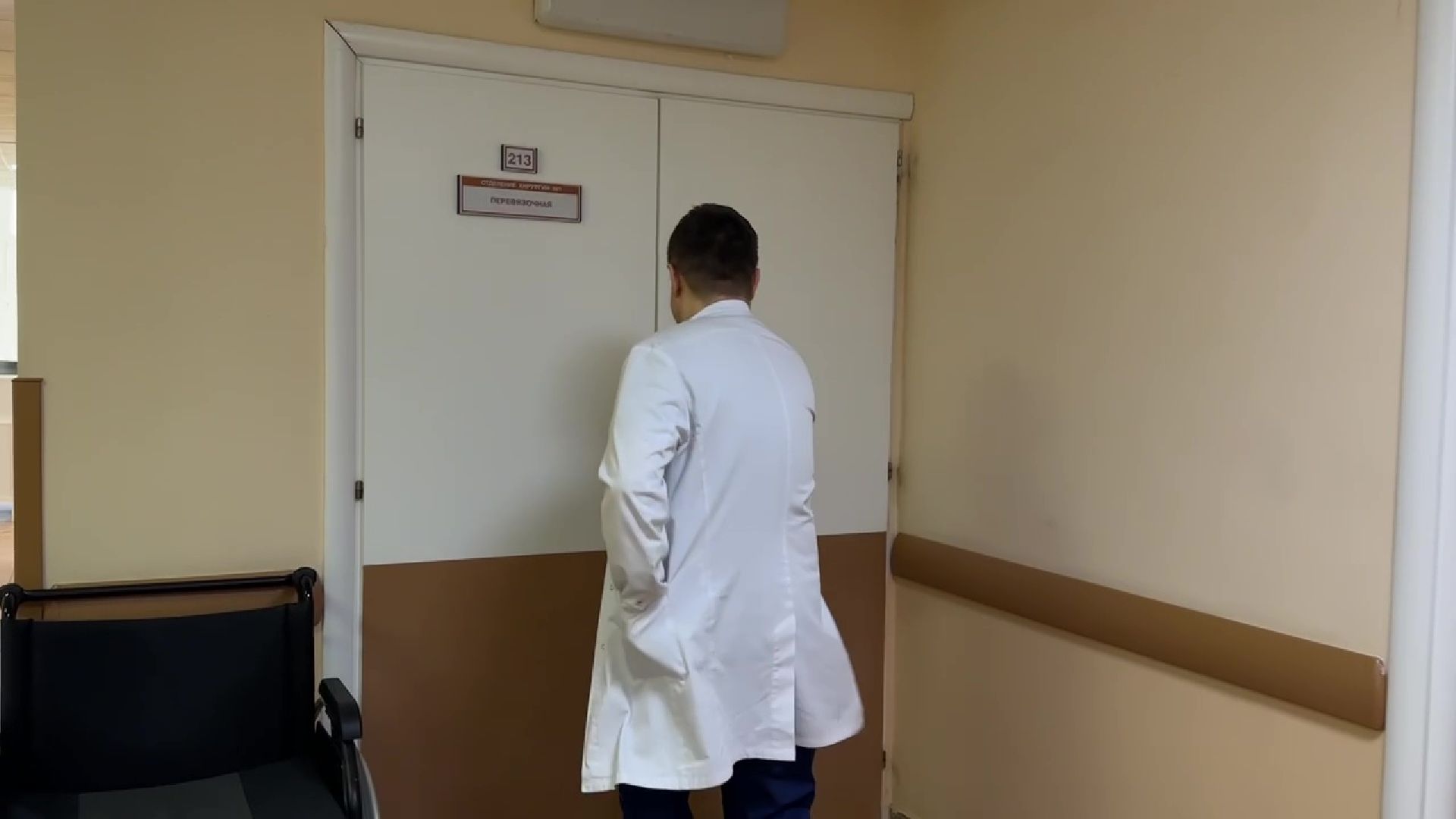 Реутов, здравоохранение, медицина, доктор, хирург, хирург Кудрявцев, награда,