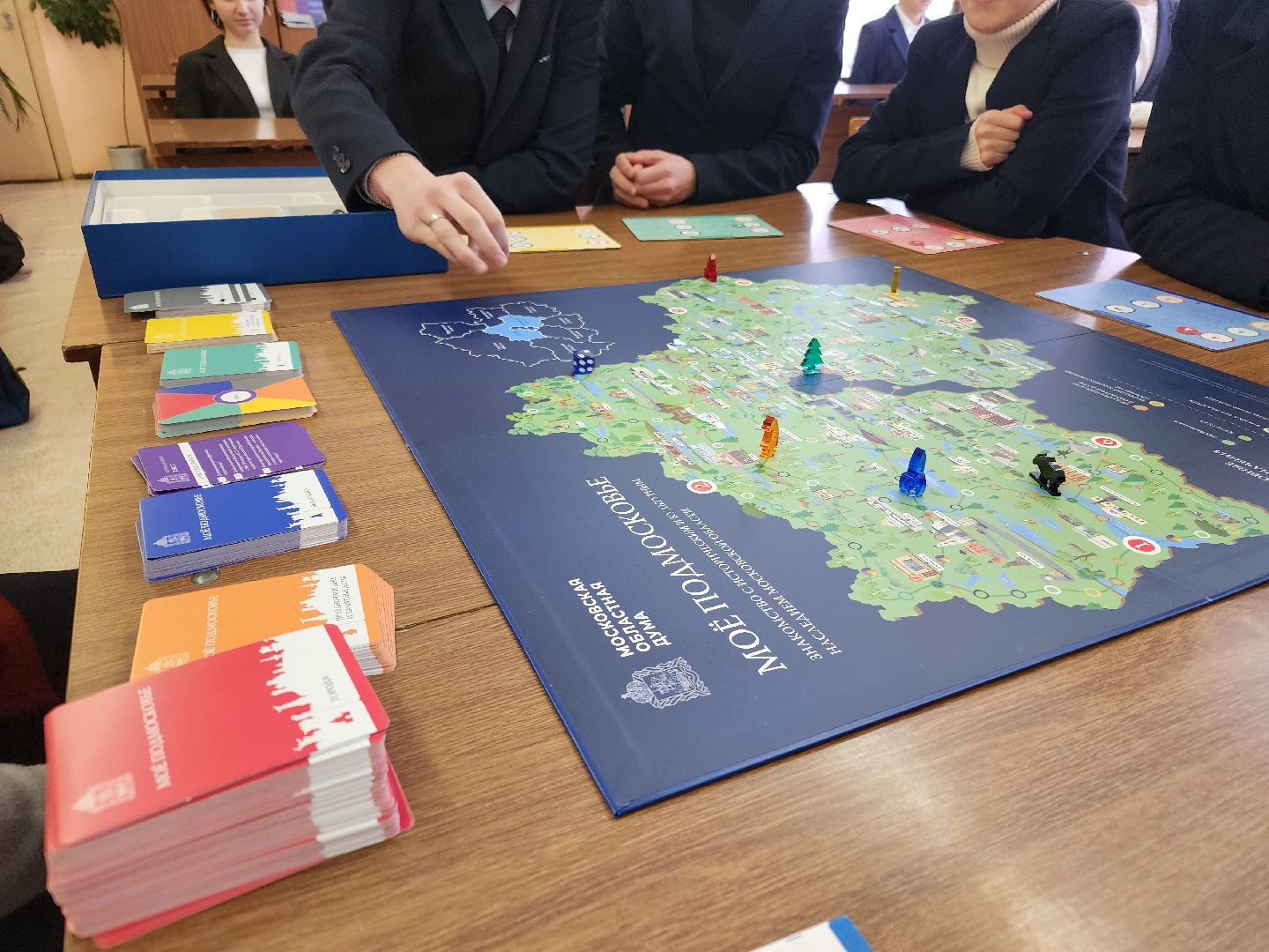 мое подмосковье, мособлдума, игра, школы подмосковья, история,