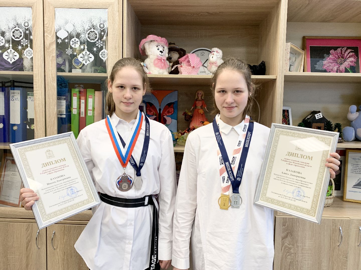 Балашиха, Подмосковье, Образование, Дети с инвалидностью, ОВЗ, Именные стипендии губернатора Московской области,