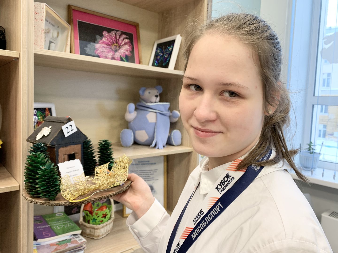 Балашиха, Подмосковье, Образование, Дети с инвалидностью, ОВЗ, Именные стипендии губернатора Московской области,