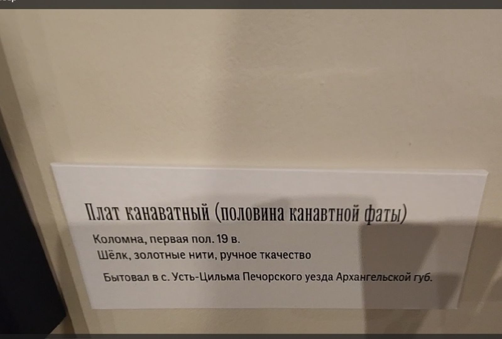 коломна, культура, коломенский посад,