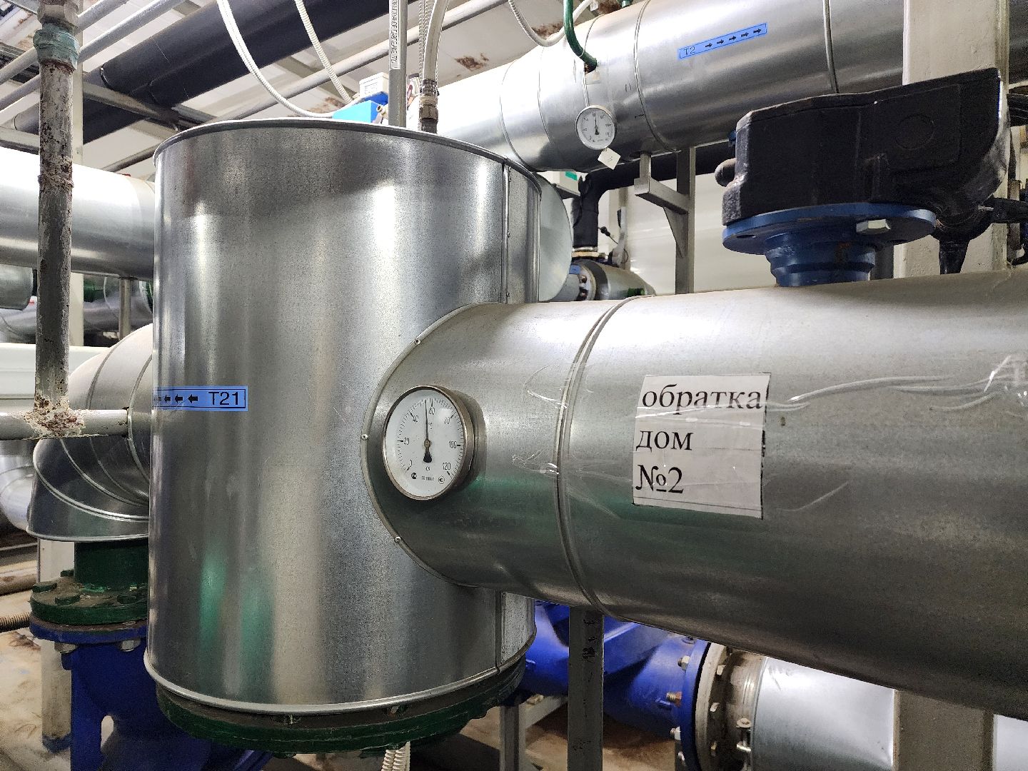 Одинцово, немчиновка, гвс, горячая вода, цтп,