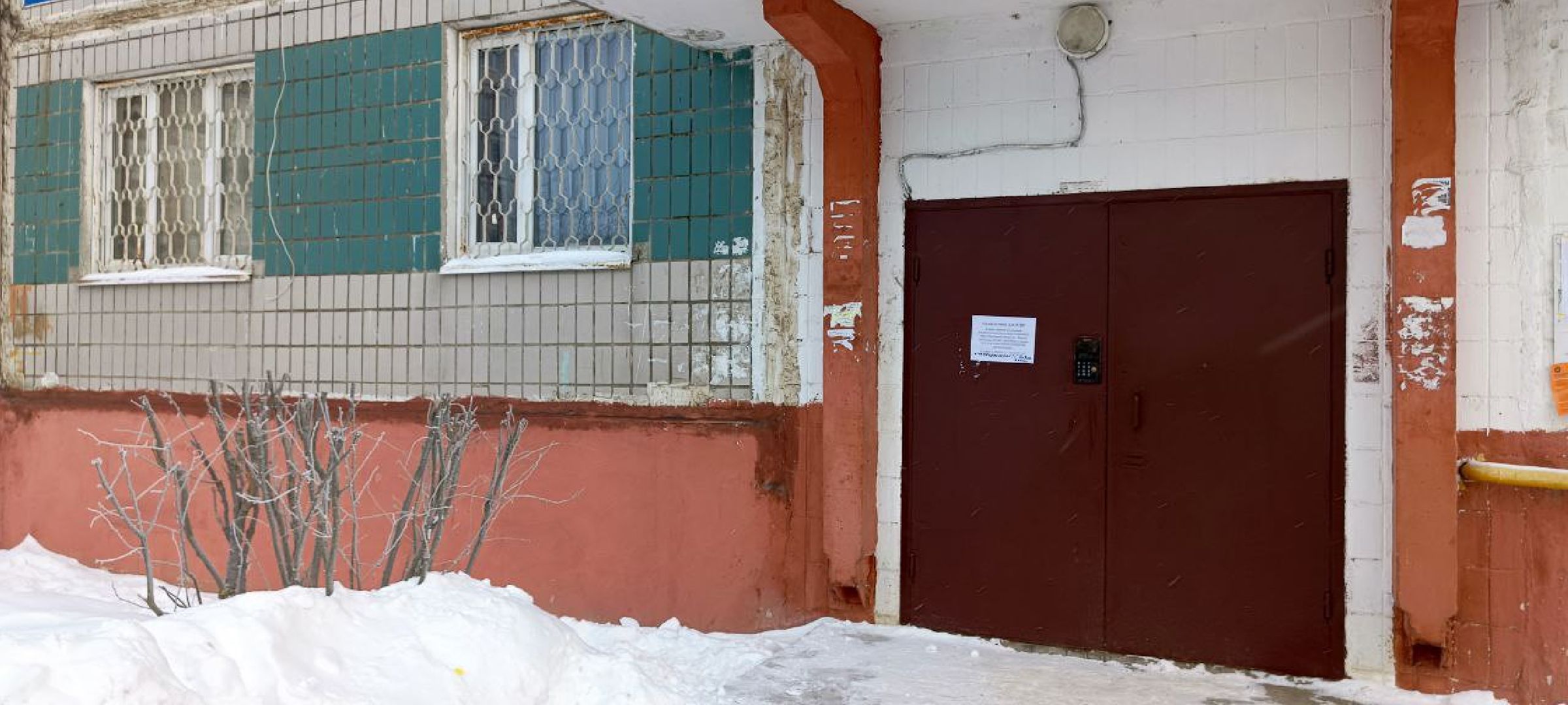 Дмитров, Яхрома, Пункт временного размещения,