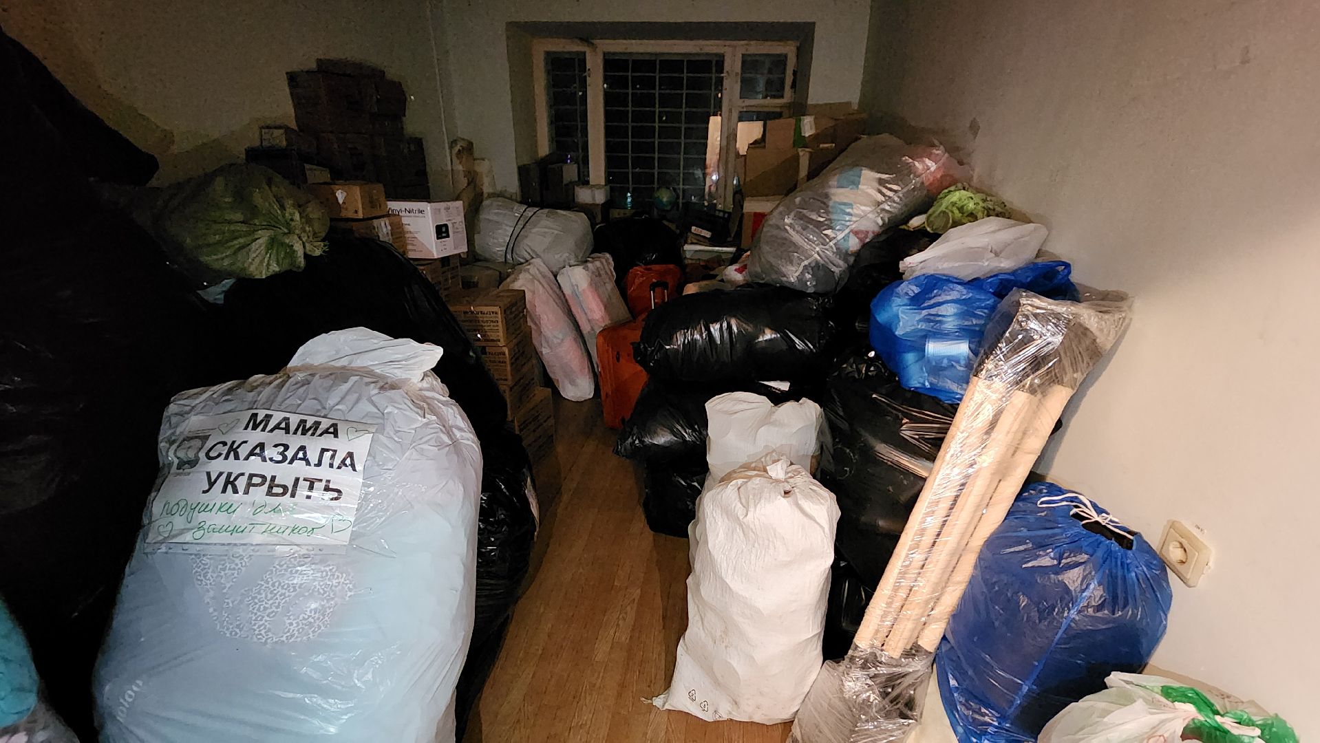 СВО, гуманитарка, гуманитарная помощь, протвино, военнослужащий,