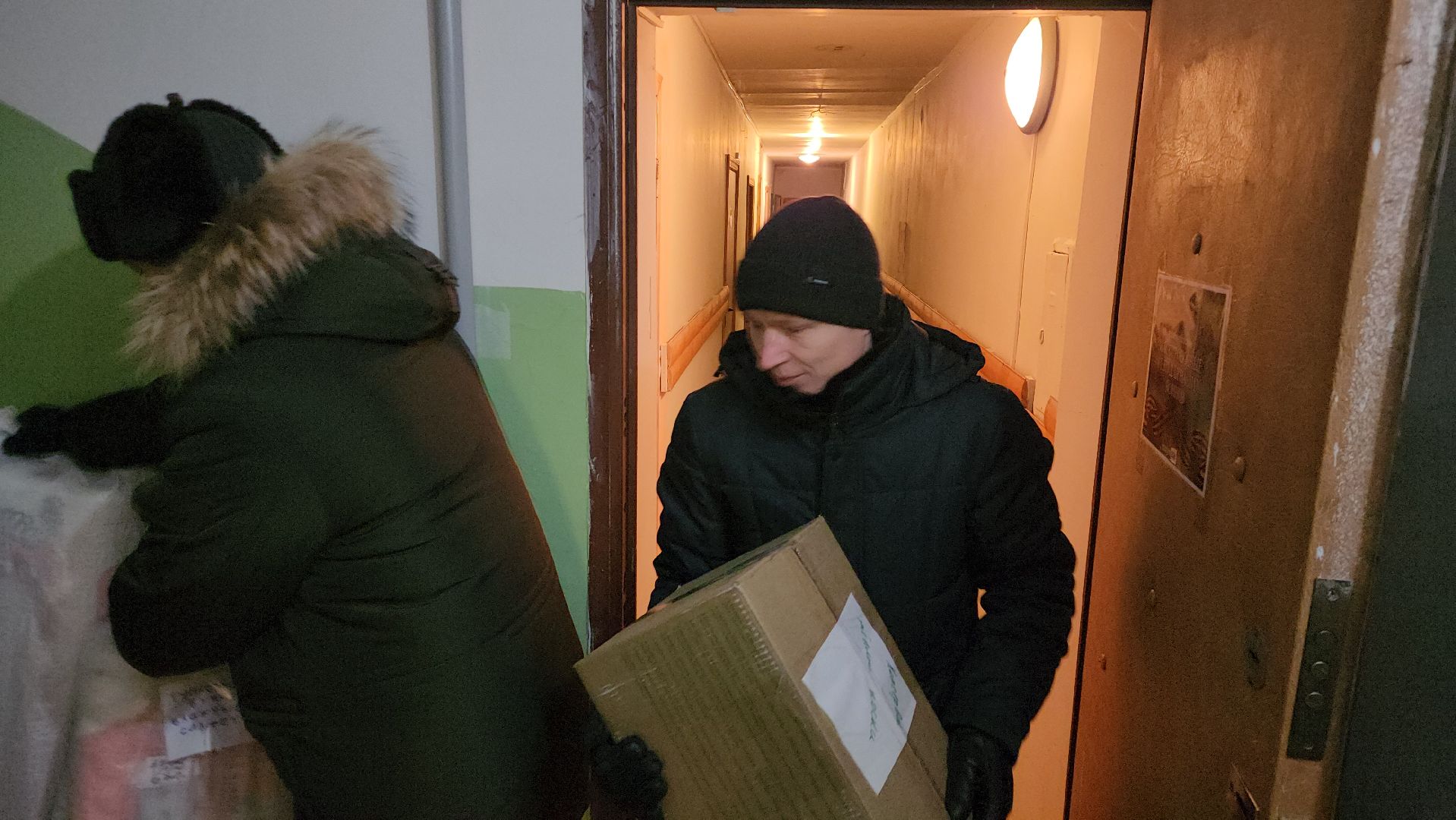 СВО, гуманитарка, гуманитарная помощь, протвино, военнослужащий,