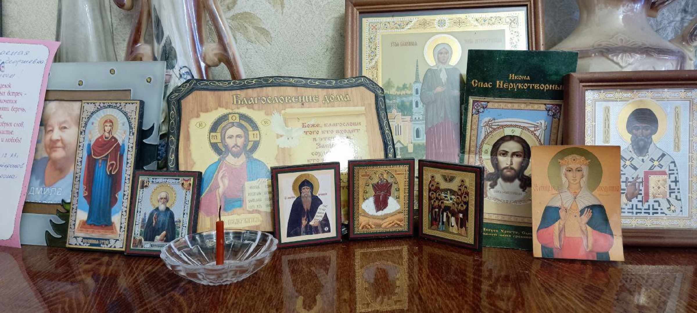 Дмитров, Яхрома, Поздравление ветерана,