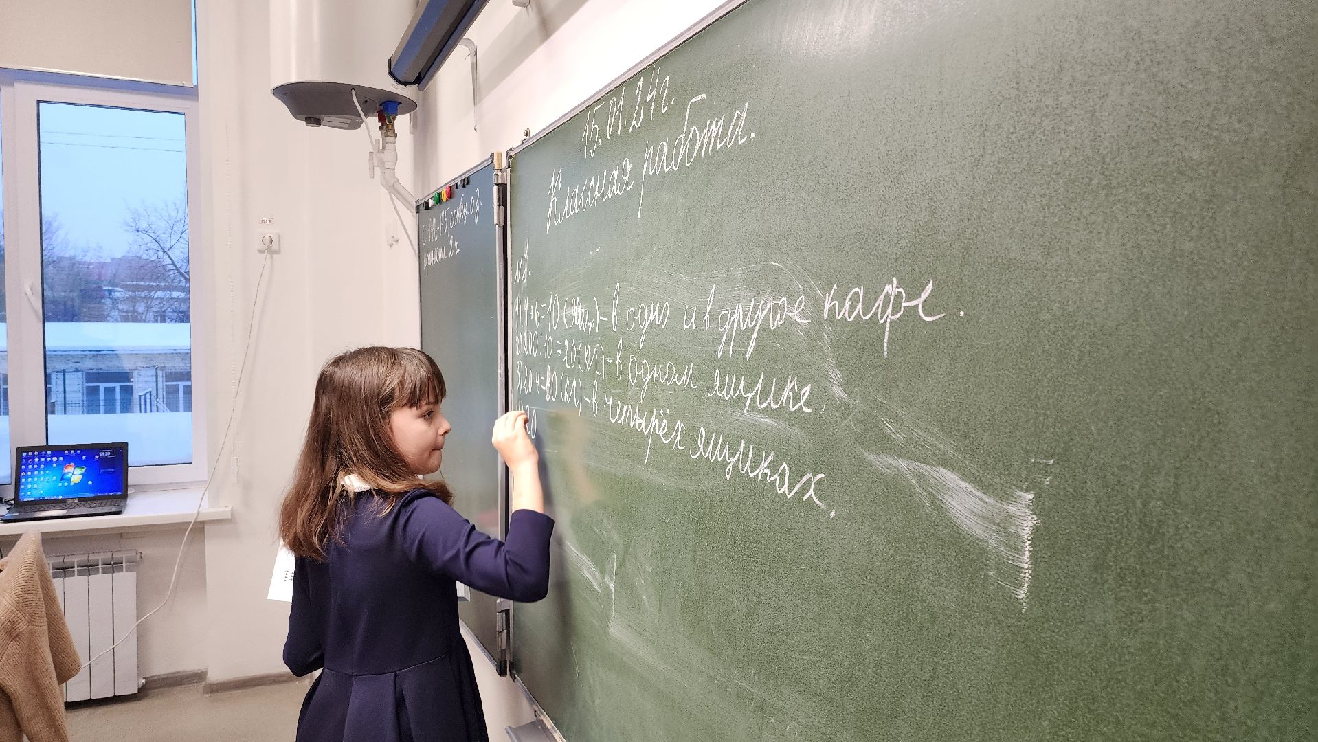 подольск, жкх, школы,