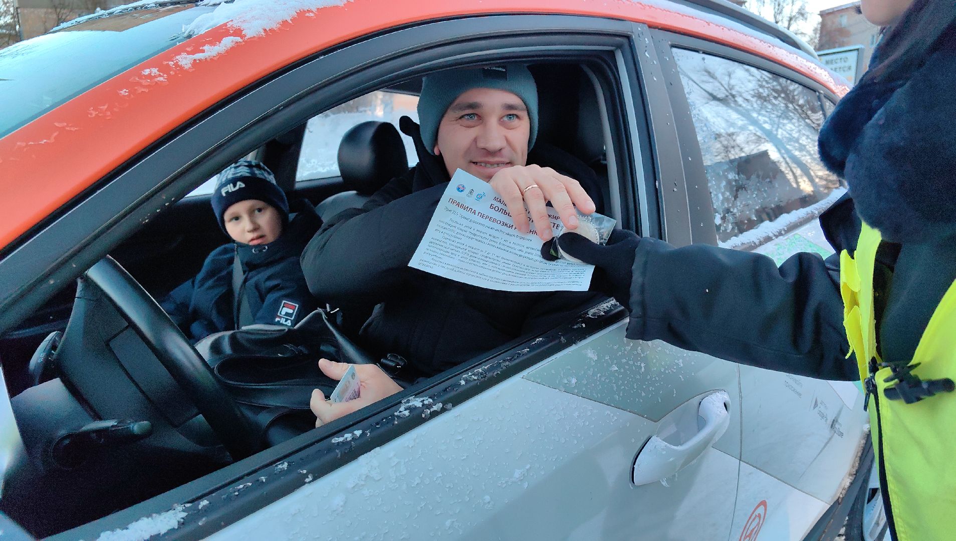 рейд, детское кресло, удерживающее устройство, Госавтоинспекция,