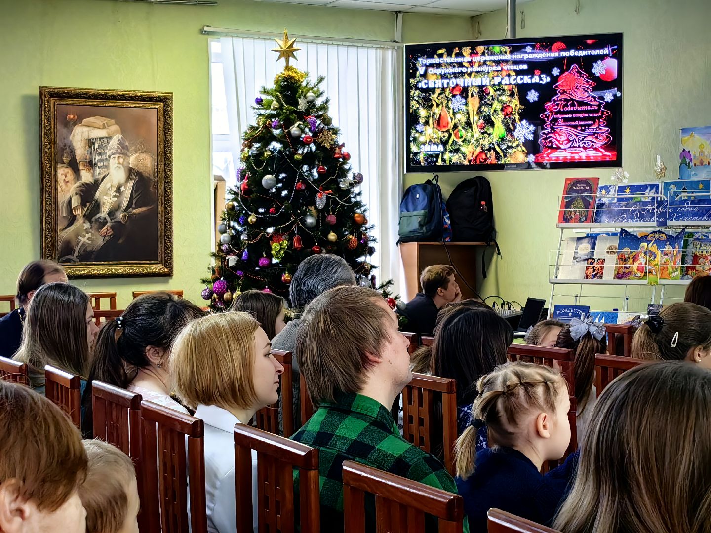 чтение, Святочный рассказ, конкурс, победители, награждение,