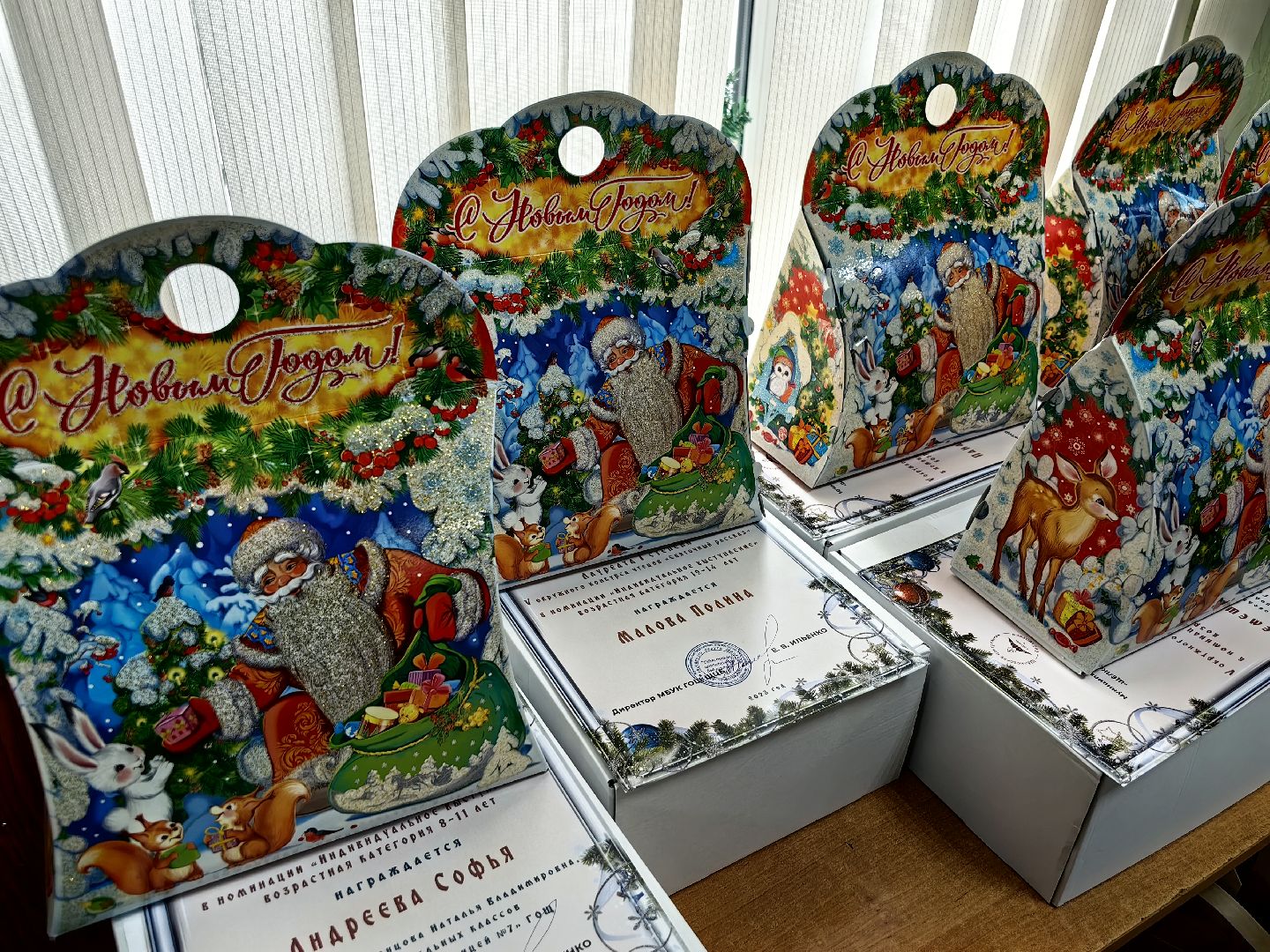 чтение, Святочный рассказ, конкурс, победители, награждение,