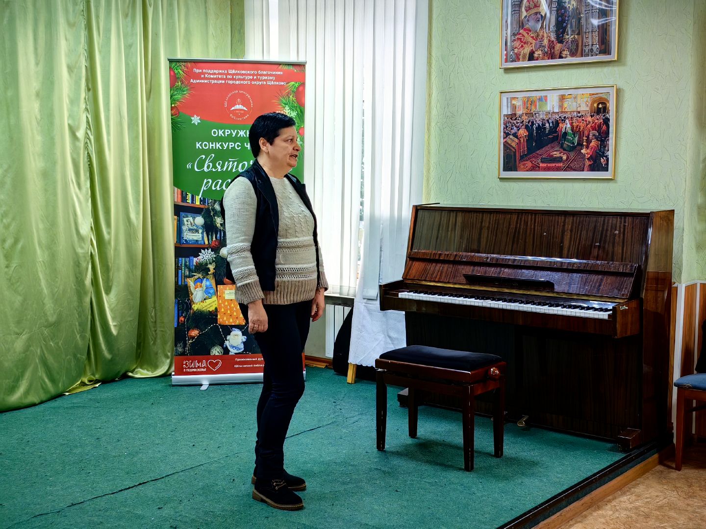 чтение, Святочный рассказ, конкурс, победители, награждение,