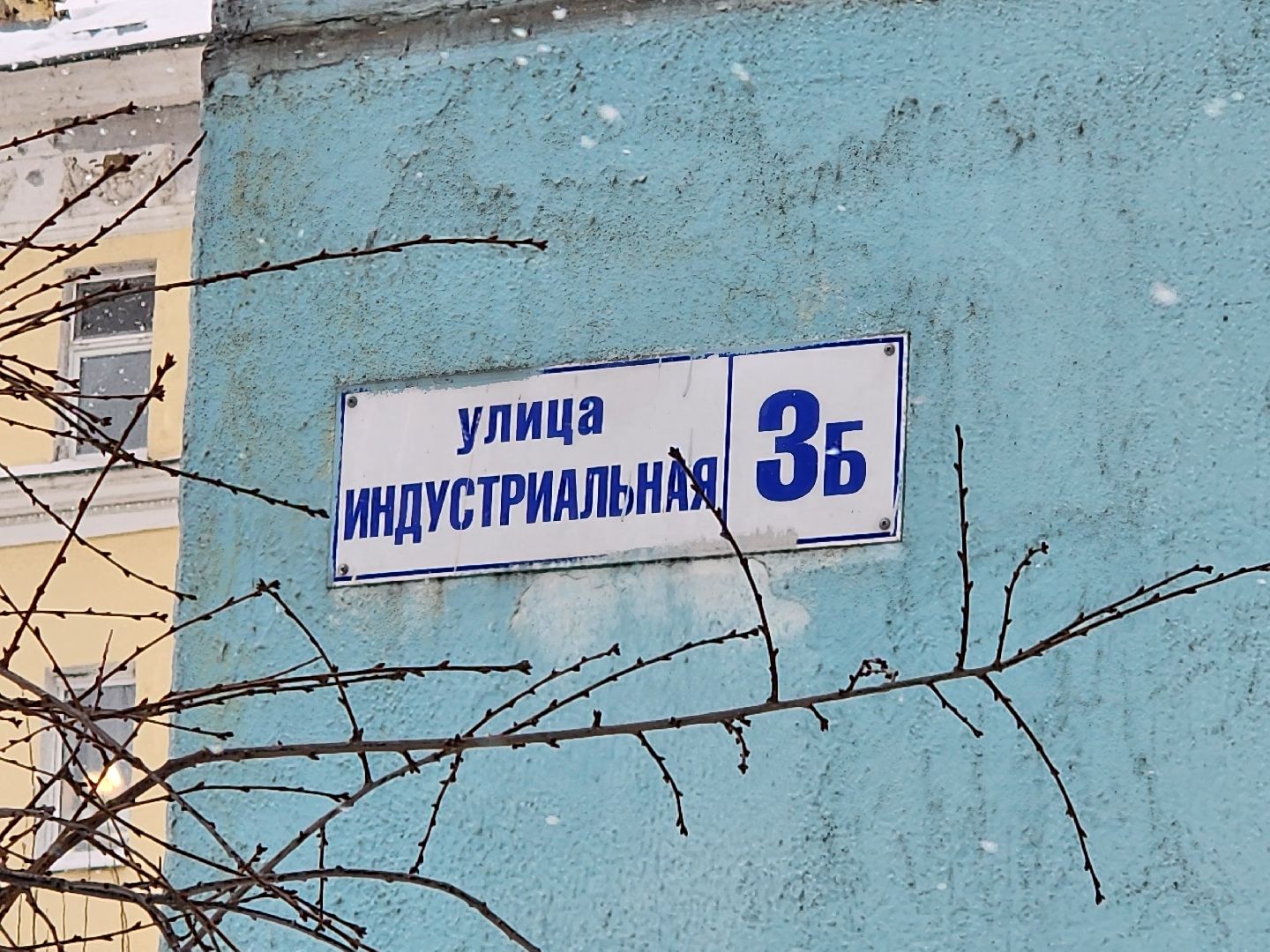 подольск, подмосковье, волонтеры подмосковья, помощь нуждающимся,