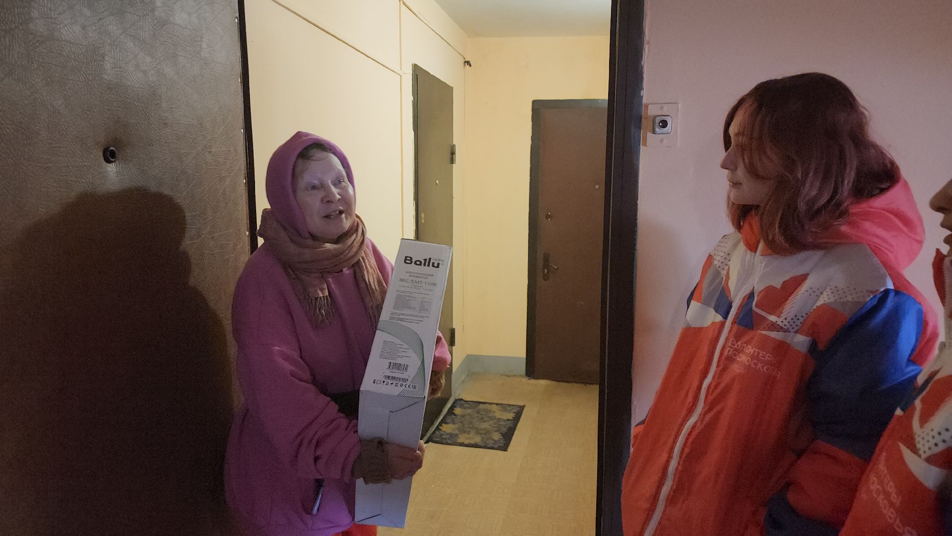 подольск, подмосковье, волонтеры подмосковья, помощь нуждающимся,