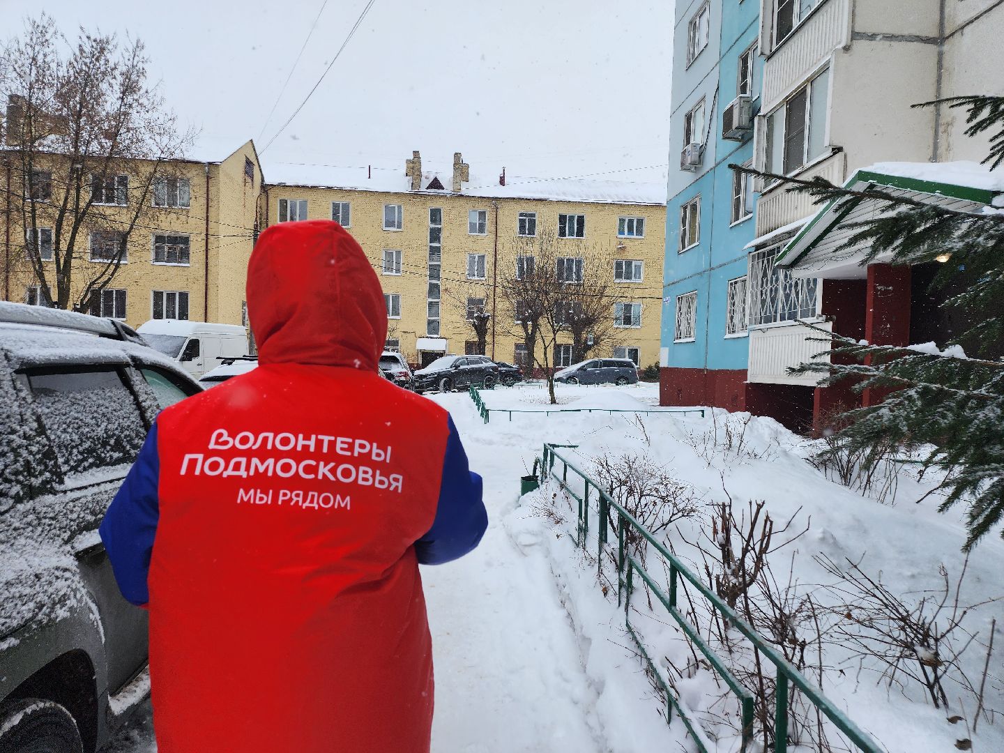 подольск, подмосковье, волонтеры подмосковья, помощь нуждающимся,