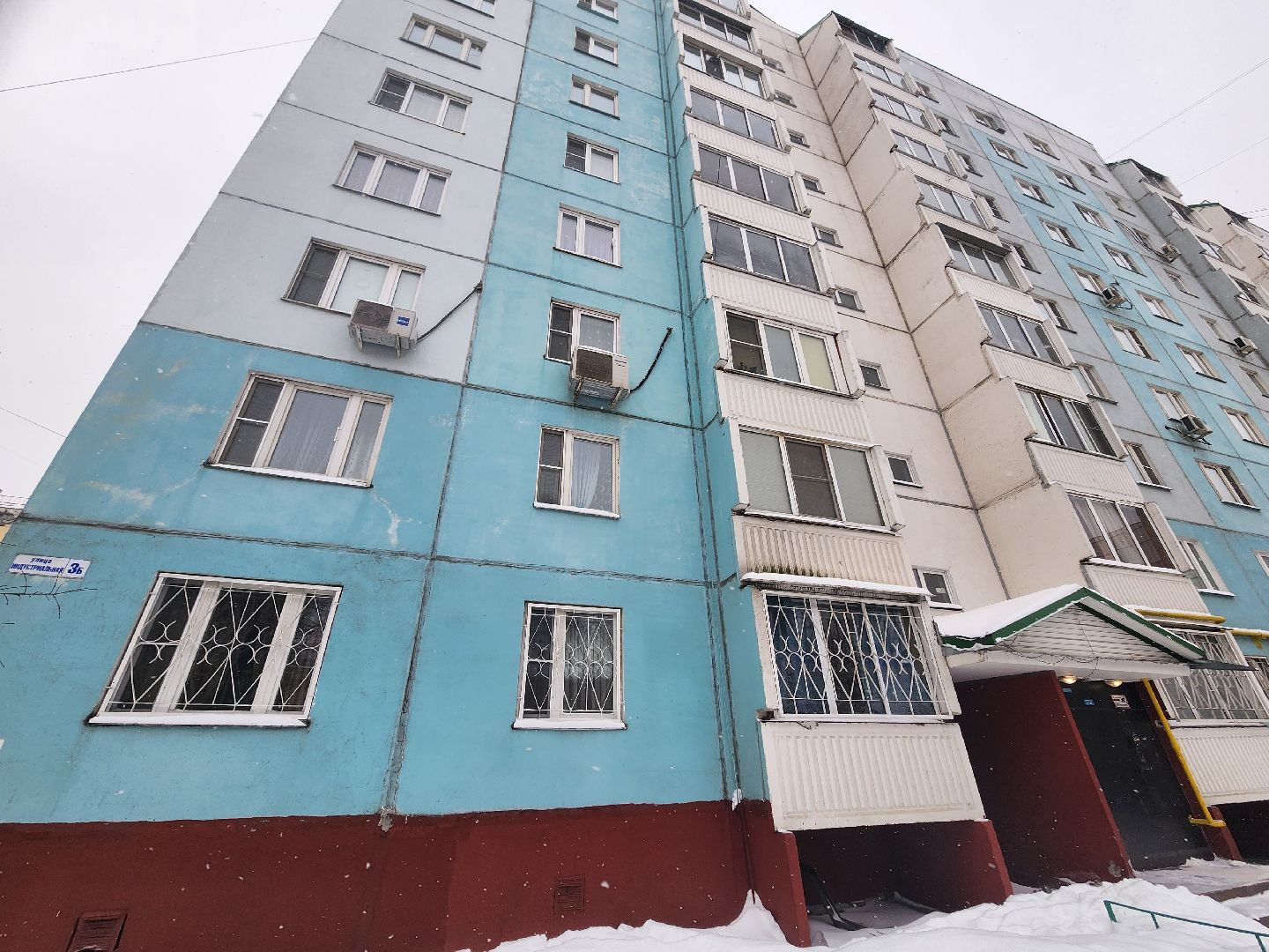 подольск, подмосковье, волонтеры подмосковья, помощь нуждающимся,