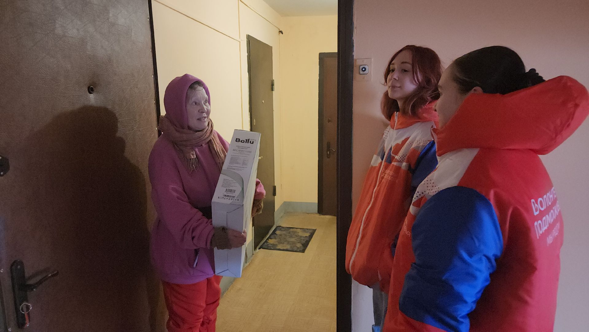 подольск, подмосковье, волонтеры подмосковья, помощь нуждающимся,