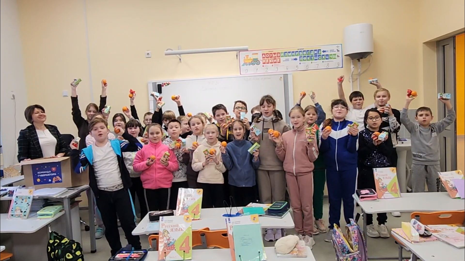 подольск, школы,