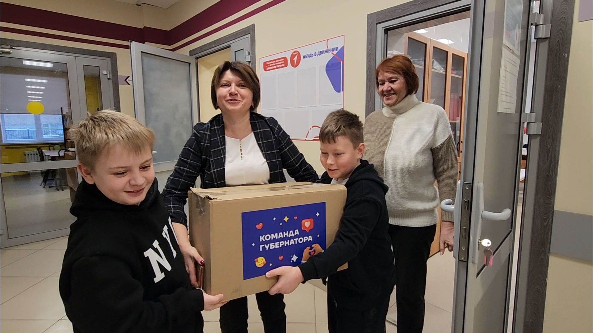 подольск, школы,