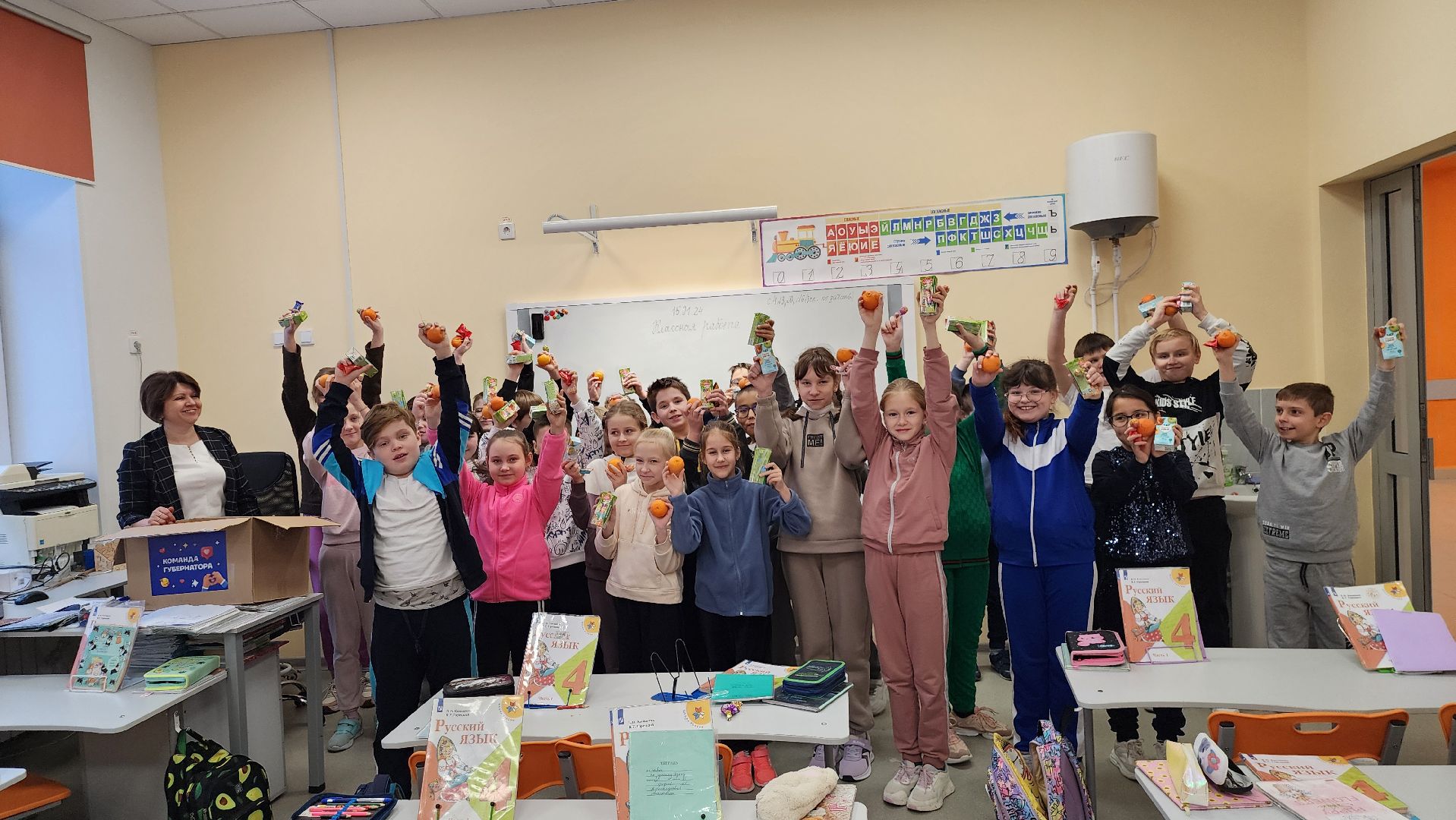 подольск, школы,