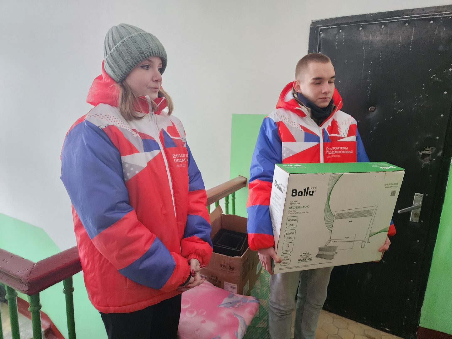 подольск, подмосковье, волонтеры подмосковья, помощь нуждающимся,