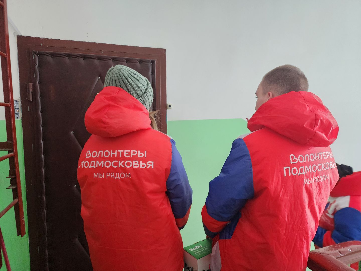 подольск, подмосковье, волонтеры подмосковья, помощь нуждающимся,