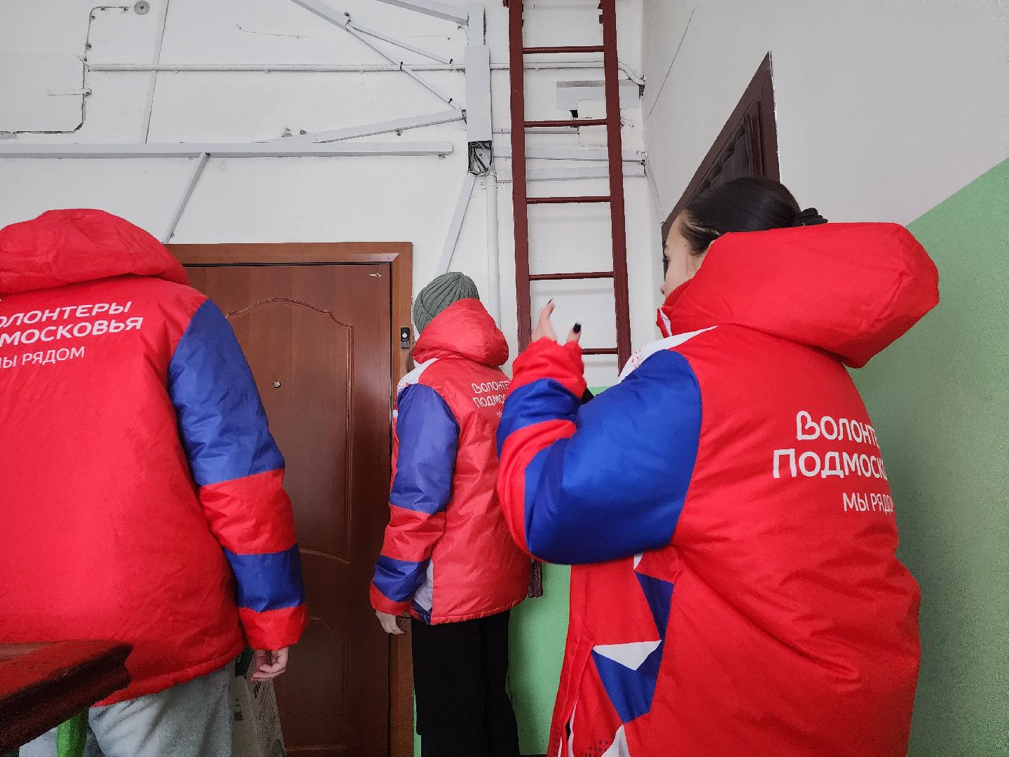 подольск, подмосковье, волонтеры подмосковья, помощь нуждающимся,