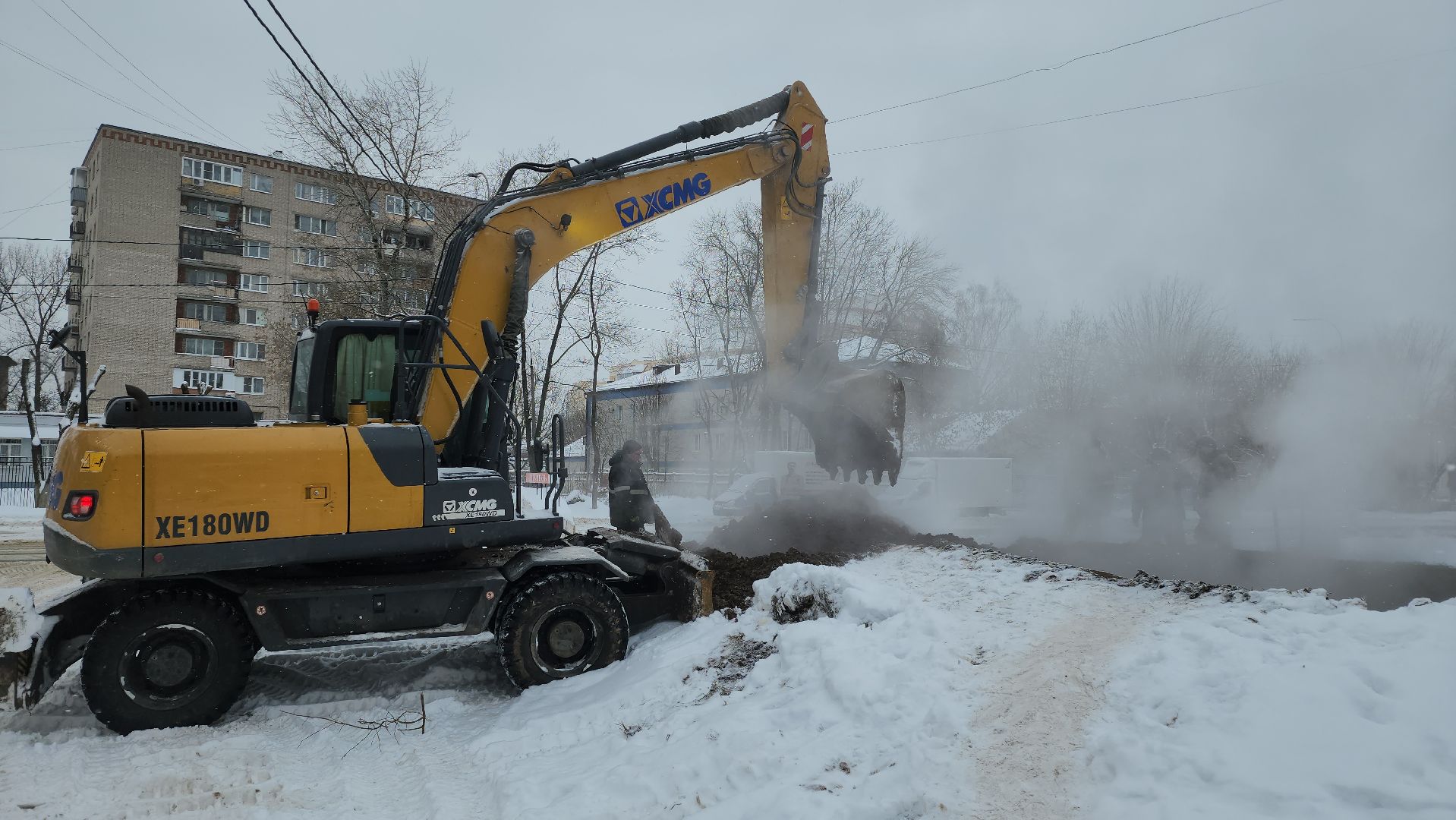 подольск, подмосковье, устранение последствий,