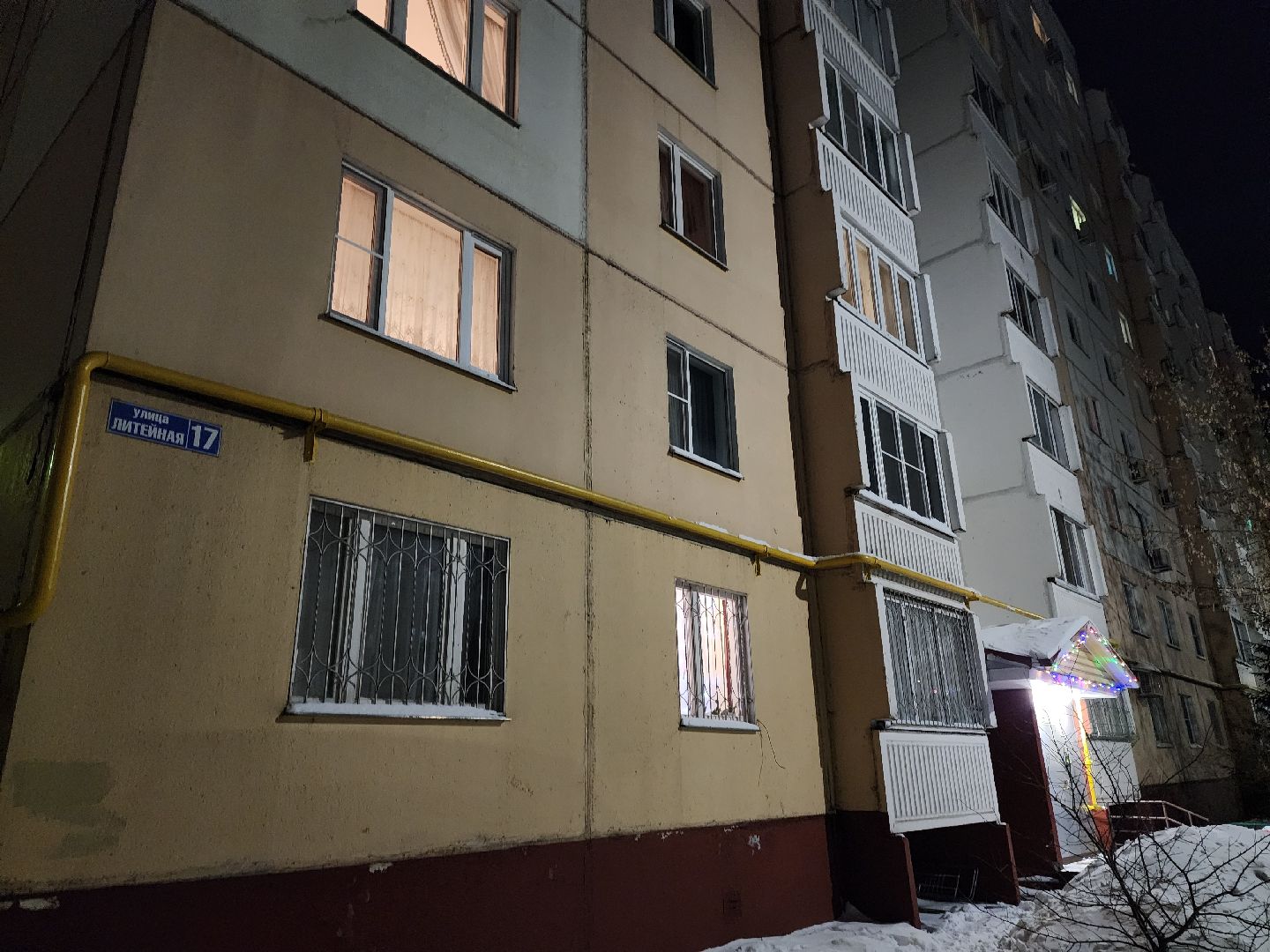 ЖКХ, отопление, шепчинки, жители, подольск,