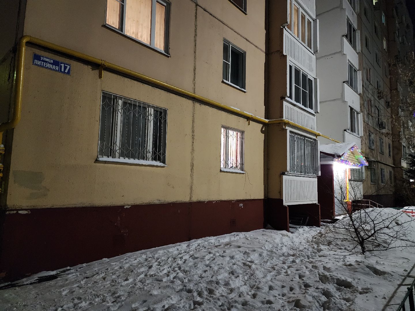 ЖКХ, отопление, шепчинки, жители, подольск,