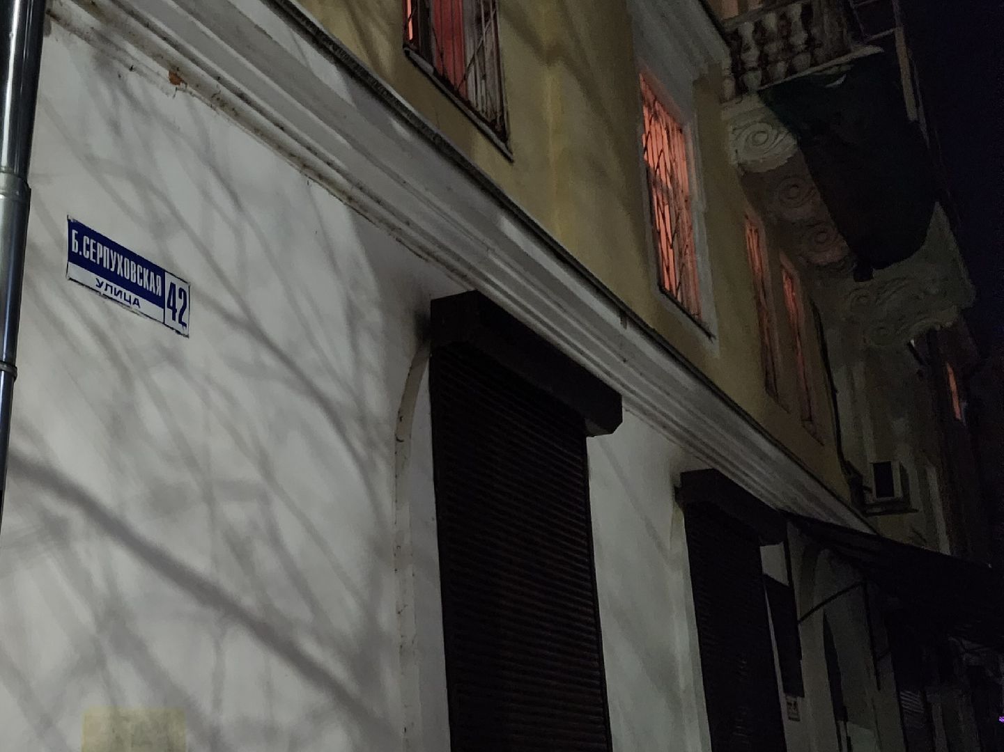 Подольск, жкх, шепчинки, отопление,