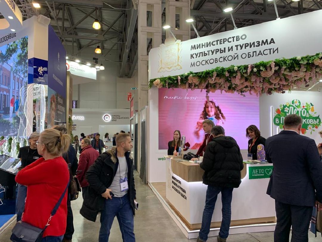 доброедело, летовподмосковье, серпухов