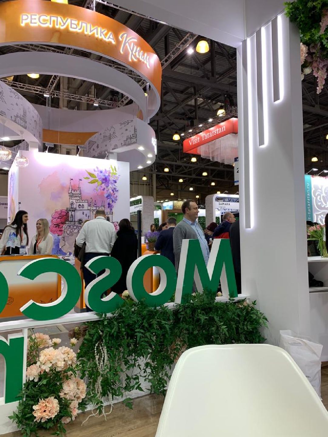 доброедело, летовподмосковье, серпухов