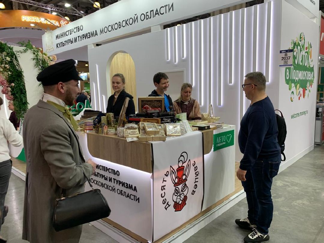 доброедело, летовподмосковье, серпухов