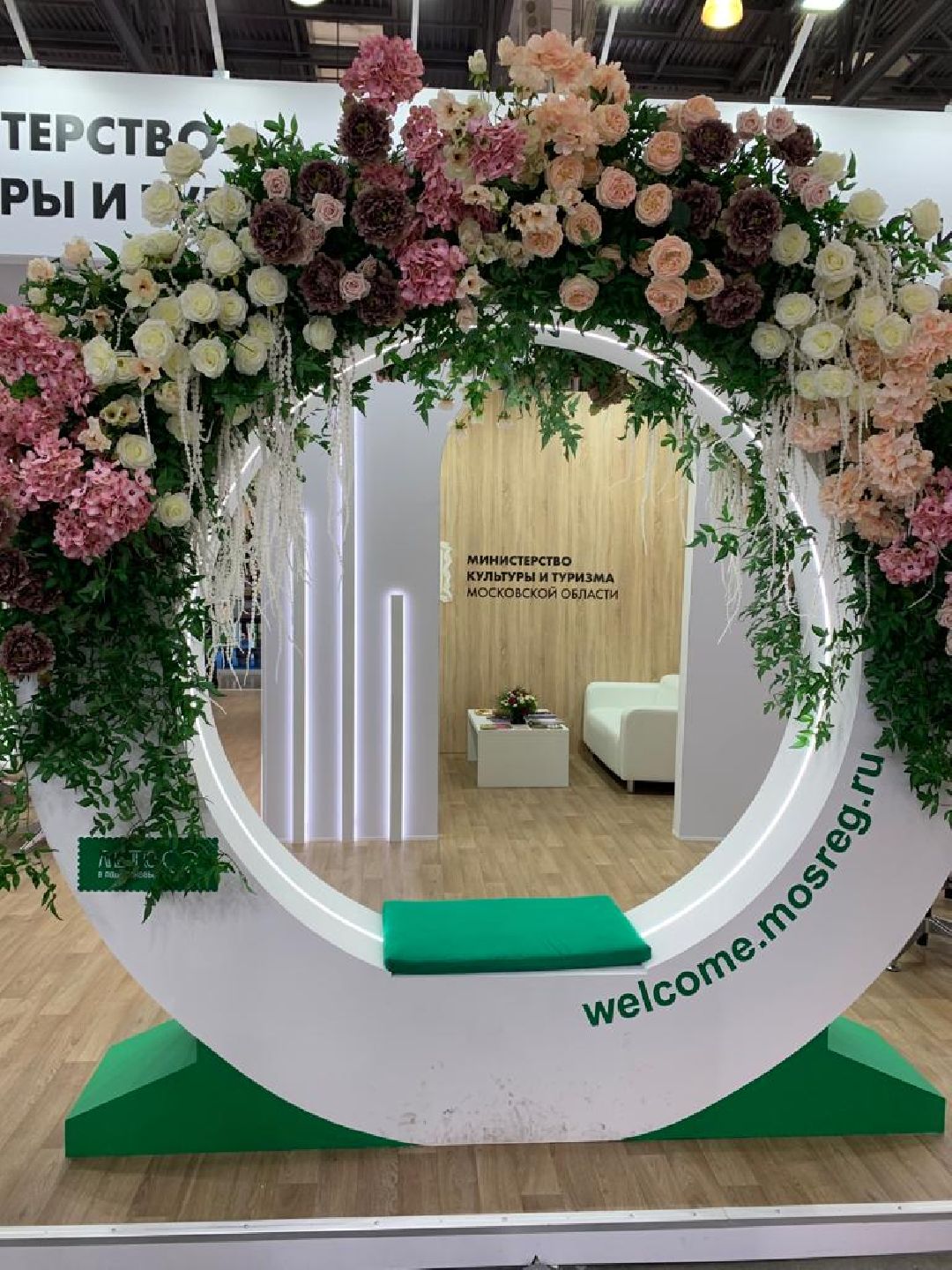 доброедело, летовподмосковье, серпухов