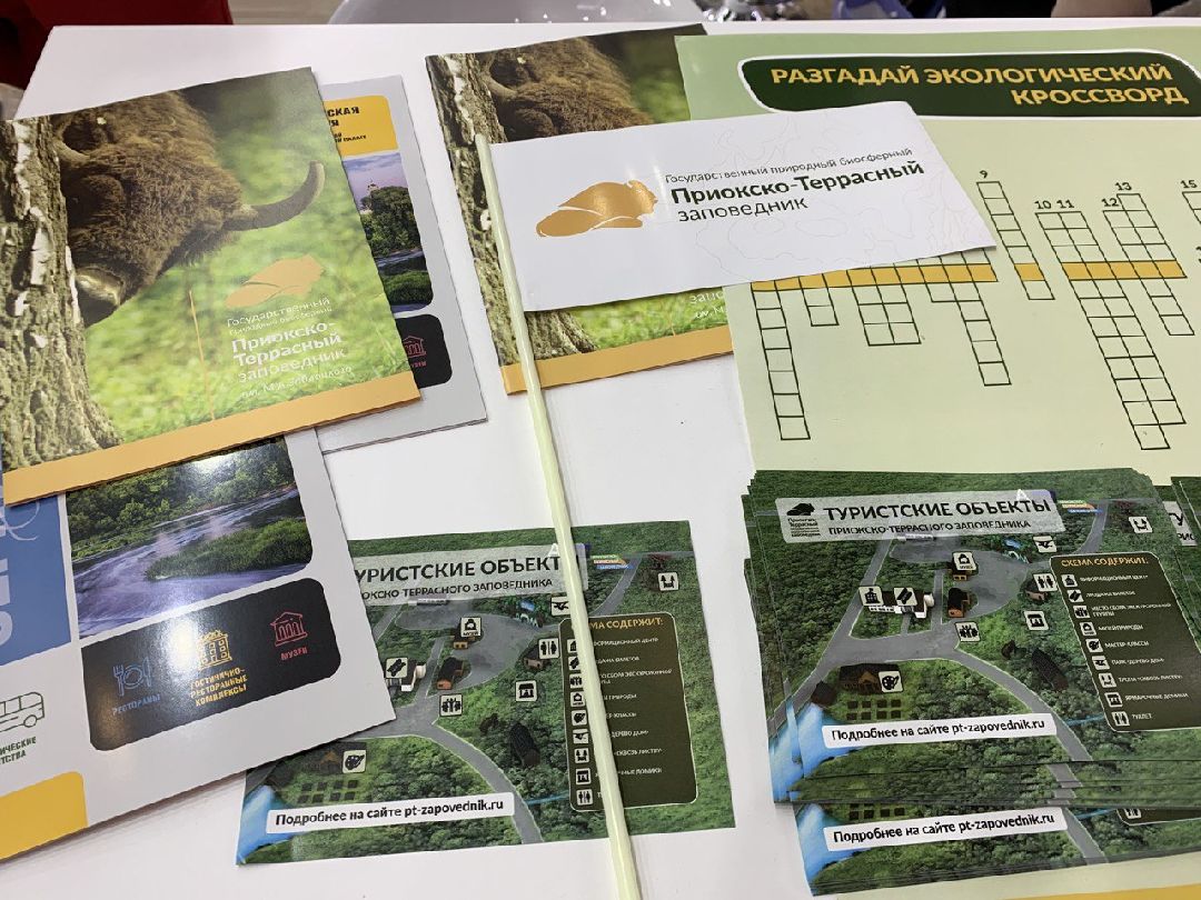 доброедело, летовподмосковье, серпухов