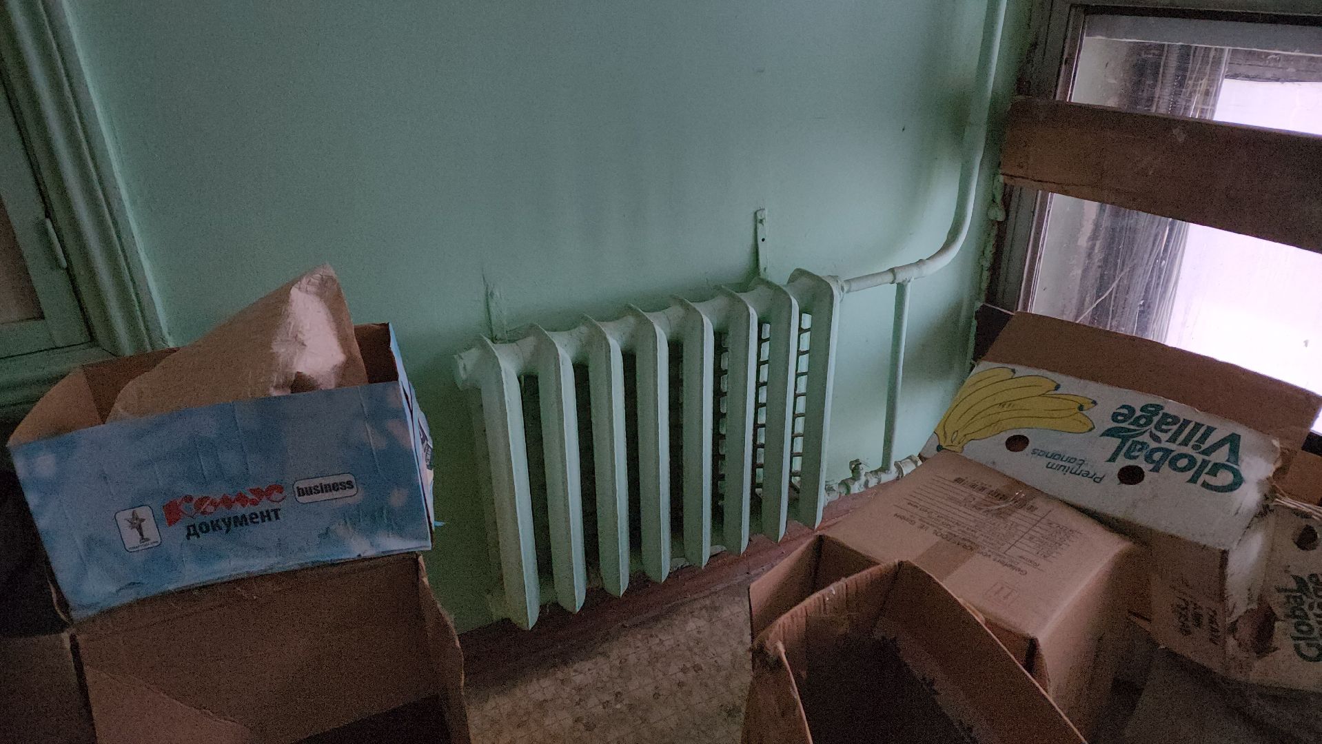 воскресенск, жкх, отопление, жители,