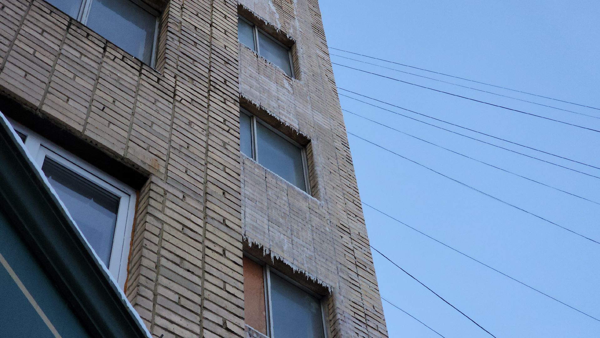 воскресенск, жкх, отопление, жители,