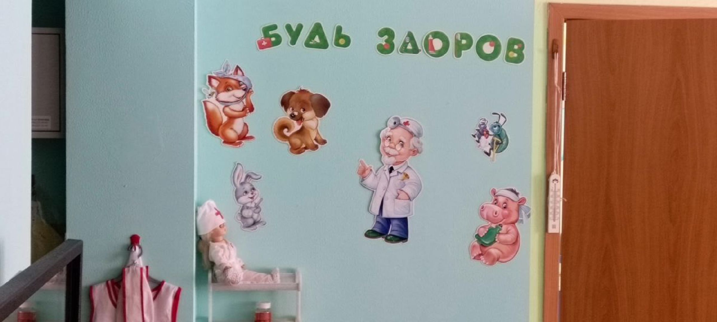 Дмитров, Яхрома,Коммунальное ЧП,