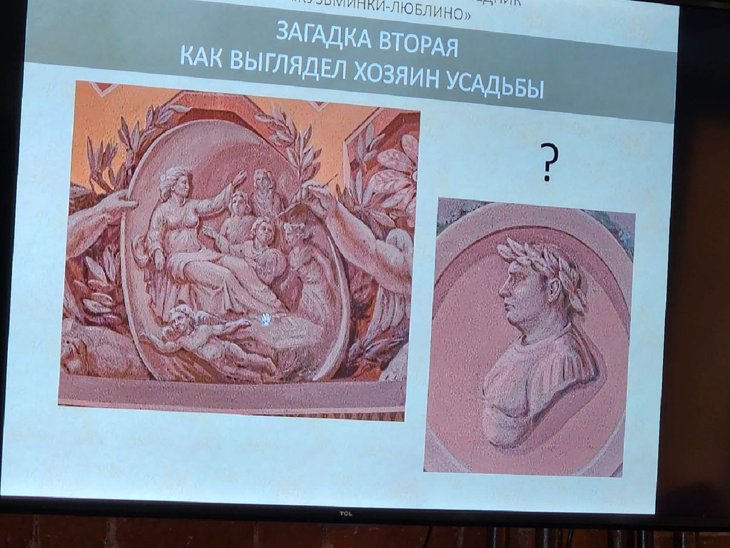 красноармейск, г.о. пушкинский, храм Николая Чудотворца, уроки в храме,