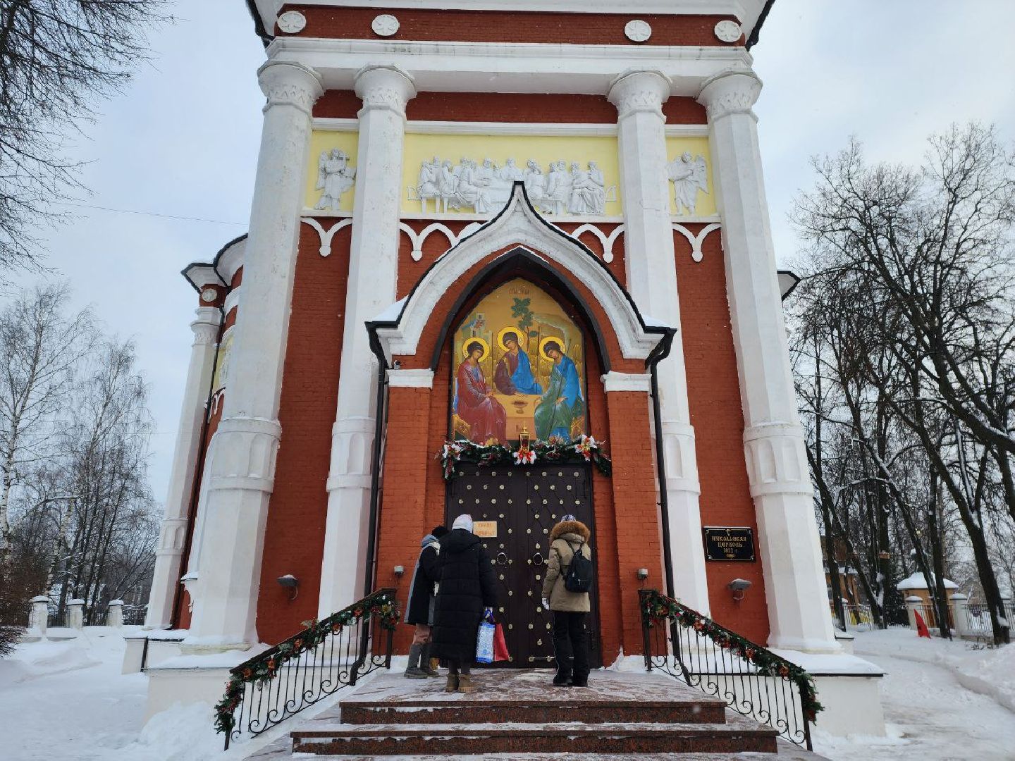 красноармейск, г.о. пушкинский, храм Николая Чудотворца, уроки в храме,