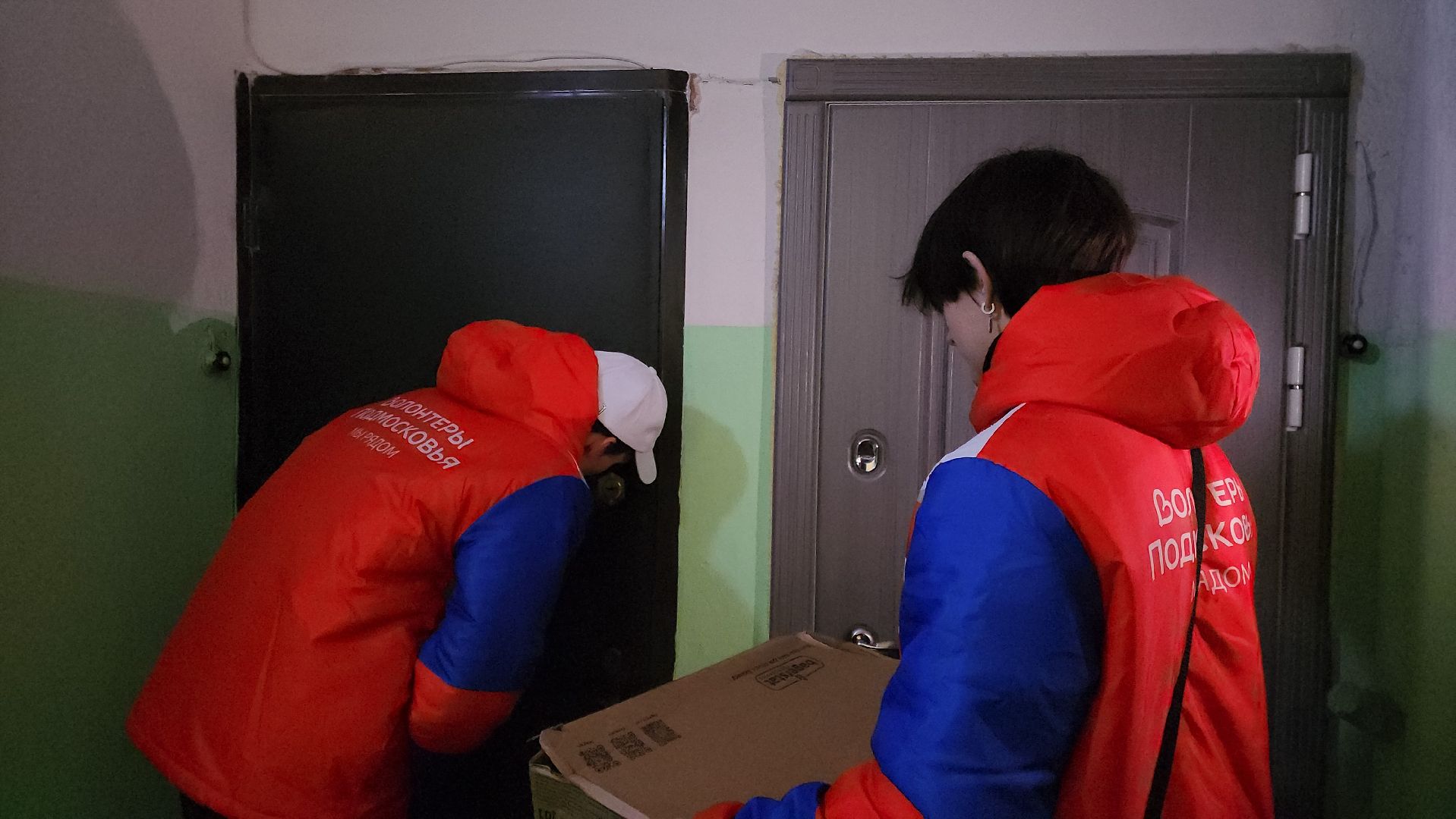 подольск, волонтеры, помощь, фудтраки,