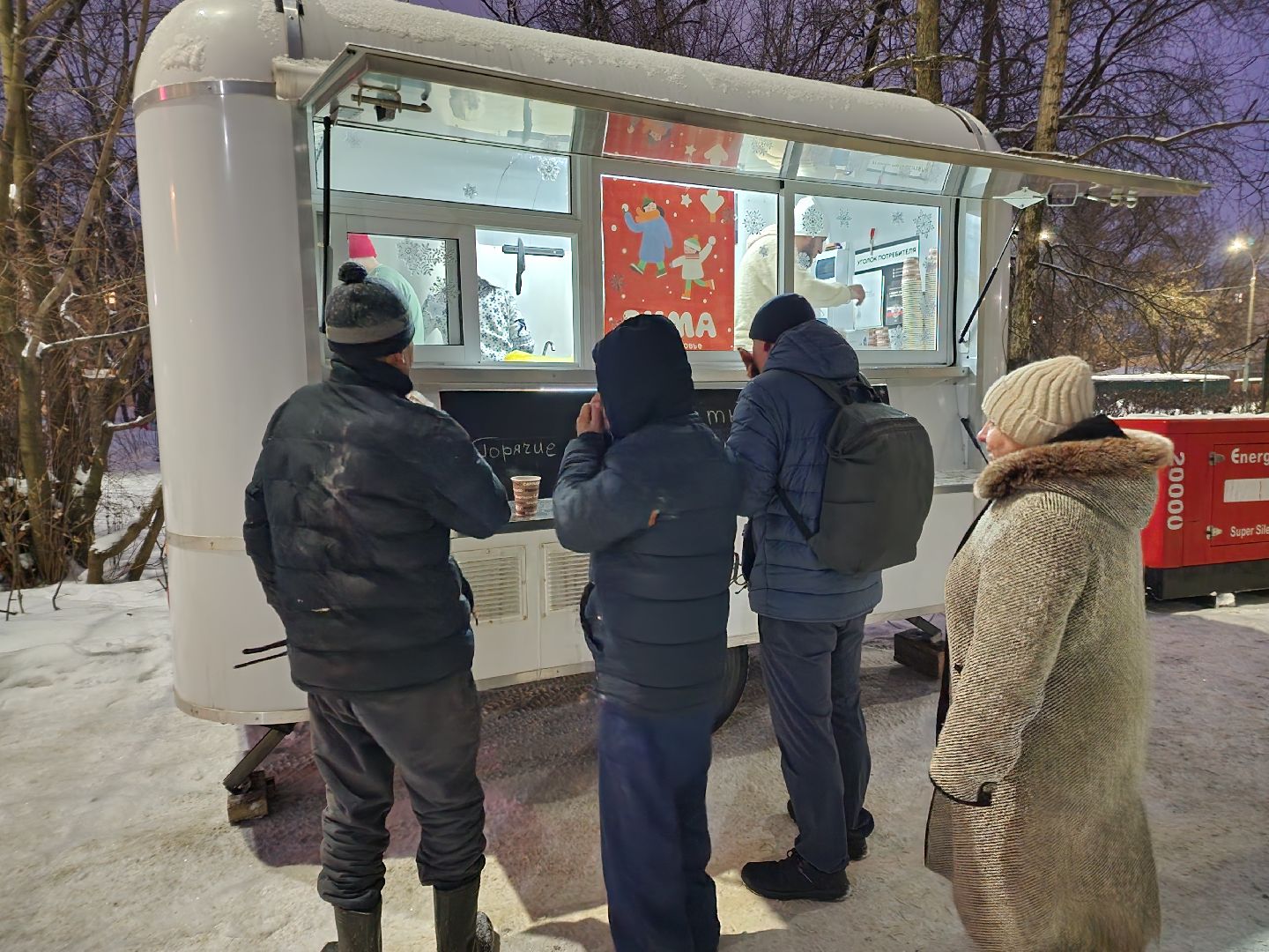 подольск, фудтрак, команда губернатора, отопление,