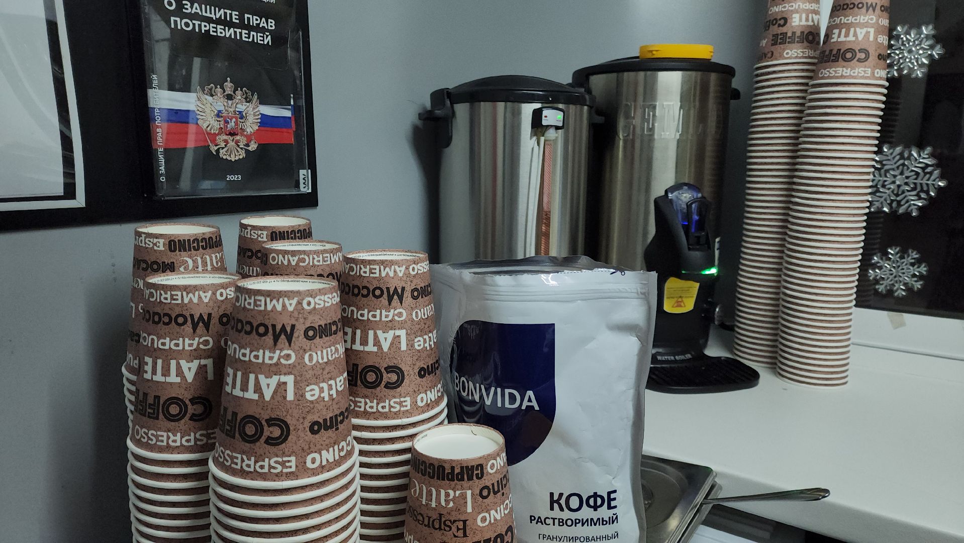 подольск, фудтрак, команда губернатора, отопление,