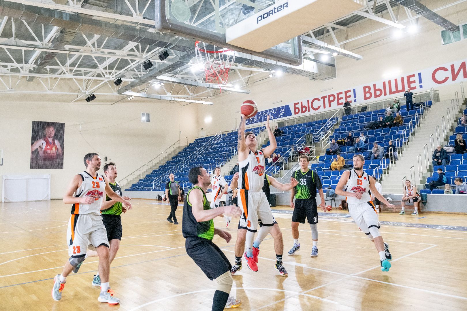 лыткарино, баскетбол, сбер, матч,
