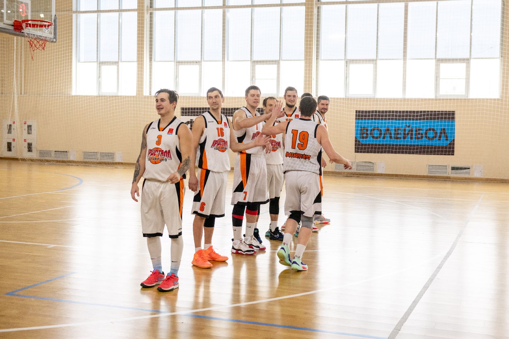 лыткарино, баскетбол, сбер, матч,