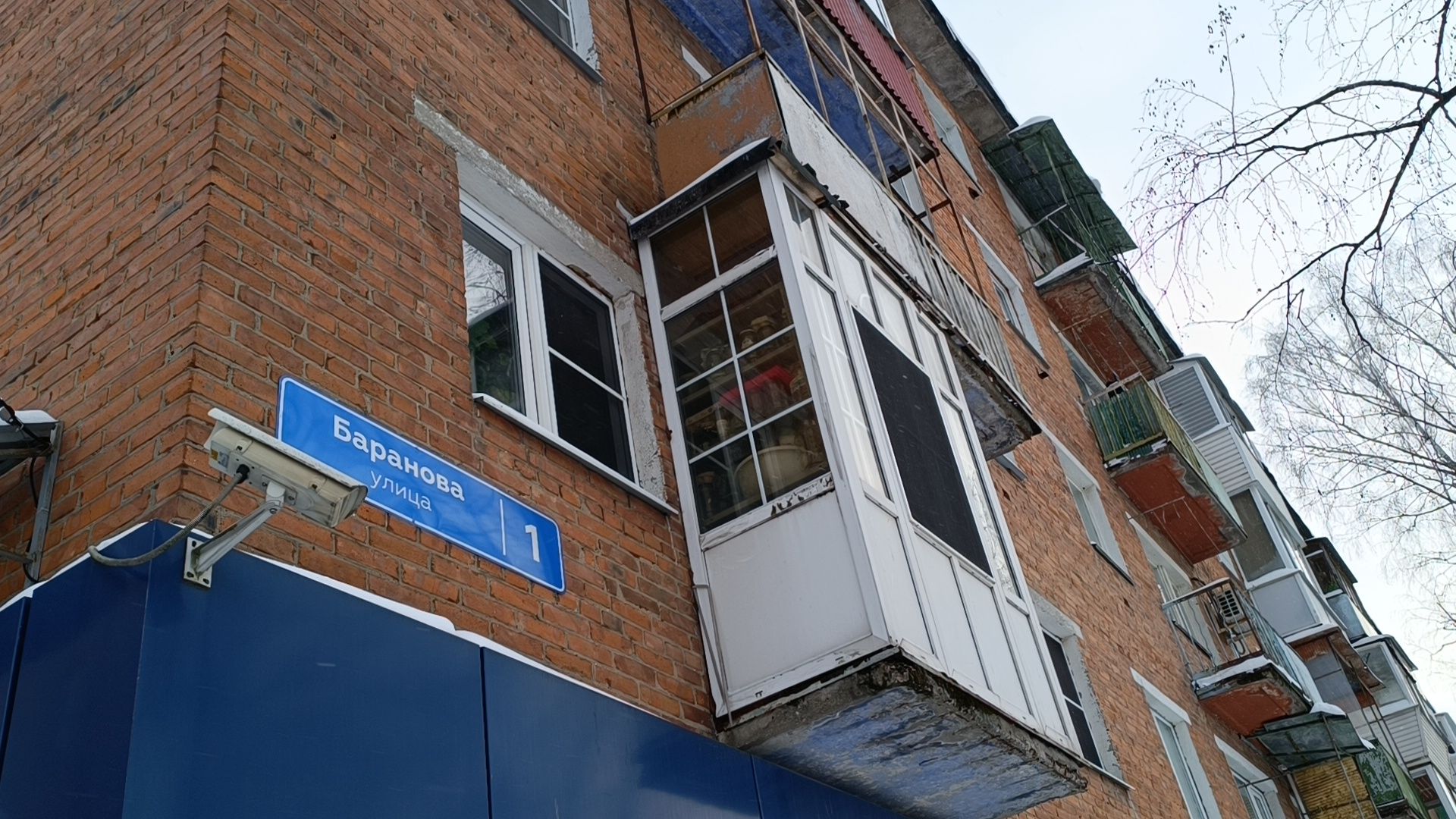 жкх, котельная, солнечногорск,