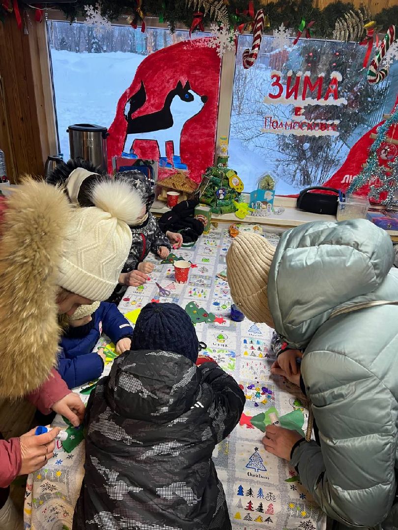 Елки, Санки, Парки, Зимний отдых, Мастер-классы,