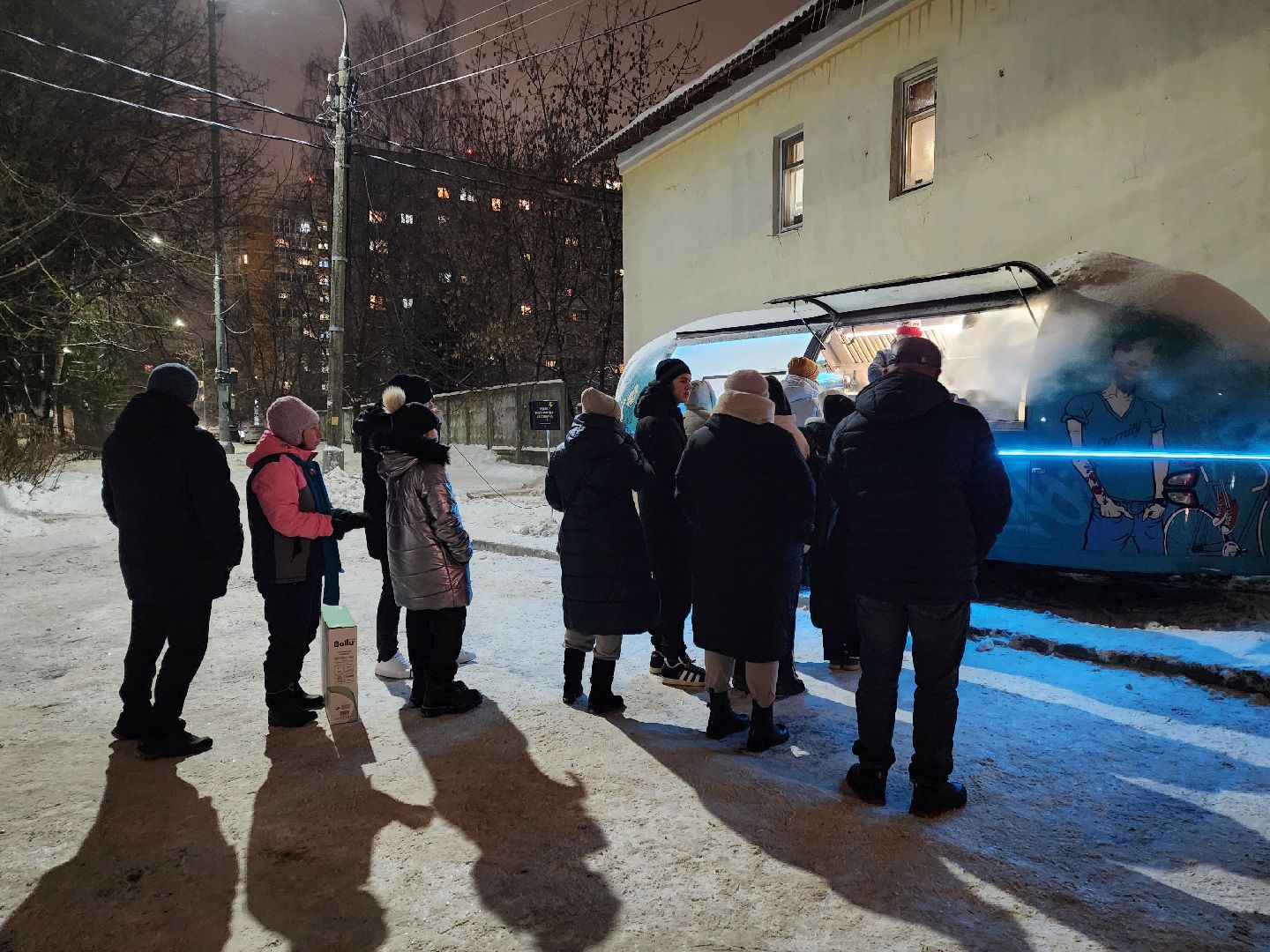 подольск, отопление, фудтраки, команда губернатора,